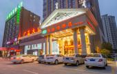 Туры в отель Vienna Hotel (Rugao Wuyue Plaza)