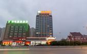Туры в отель Vienna Hotel (Rugao Wuyue Plaza)