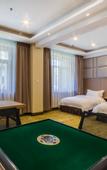 Туры в отель Dongda Fucheng Business Hotel