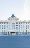 Туры в отель Dongda Fucheng Business Hotel