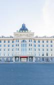Туры в отель Dongda Fucheng Business Hotel