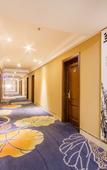 Туры в отель Dongda Fucheng Business Hotel
