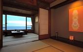 Туры в отель Heiseikan Shiosaitei