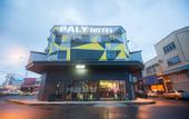 Туры в отель Paly Hotel