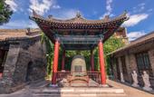 Туры в отель W XI'AN