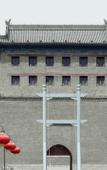 Туры в отель W XI'AN
