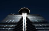 Туры в отель W XI'AN