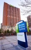 Туры в отель Holiday Inn Express YINCHUAN DOWNTOWN by IHG