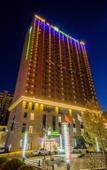 Туры в отель Holiday Inn Express YINCHUAN DOWNTOWN by IHG