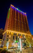 Туры в отель Holiday Inn Express YINCHUAN DOWNTOWN by IHG