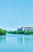 Туры в отель Crowne Plaza HUZHOU by IHG