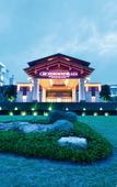Туры в отель Crowne Plaza HUZHOU by IHG
