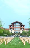 Туры в отель Crowne Plaza HUZHOU by IHG