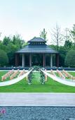 Туры в отель Crowne Plaza HUZHOU by IHG