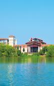 Туры в отель Crowne Plaza HUZHOU by IHG
