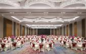 Туры в отель Crowne Plaza HUZHOU by IHG