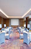Туры в отель Crowne Plaza HUZHOU by IHG