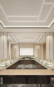 Туры в отель Crowne Plaza HUZHOU by IHG