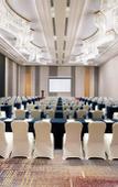 Туры в отель Crowne Plaza HUZHOU by IHG