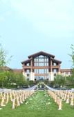 Туры в отель Crowne Plaza HUZHOU by IHG