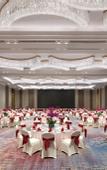 Туры в отель Crowne Plaza HUZHOU by IHG