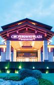 Туры в отель Crowne Plaza HUZHOU by IHG