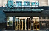 Туры в отель Magnotel Hotel (Luotian Tashanhu)