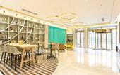 Туры в отель Magnotel Hotel (Luotian Tashanhu)