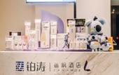Туры в отель Lavande Hotel (Xiamen Huandao Road Guanyinshan Convention and Exhibition Center)