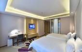 Туры в отель Lavande Hotel (Xiamen Huandao Road Guanyinshan Convention and Exhibition Center)