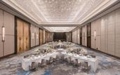 Туры в отель DoubleTree by Hilton Yangzhou Sansheng