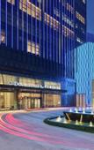 Туры в отель DoubleTree by Hilton Yangzhou Sansheng
