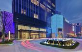 Туры в отель DoubleTree by Hilton Yangzhou Sansheng