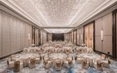 Туры в отель DoubleTree by Hilton Yangzhou Sansheng