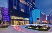 Туры в отель DoubleTree by Hilton Yangzhou Sansheng