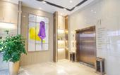 Туры в отель Lavande Hotel (Wuhan Jianghan Road Wanda Plaza)