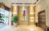 Туры в отель Lavande Hotel (Wuhan Jianghan Road Wanda Plaza)