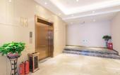 Туры в отель Lavande Hotel (Wuhan Jianghan Road Wanda Plaza)