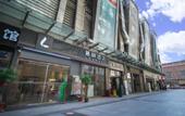 Туры в отель Lavande Hotel (Wuhan Jianghan Road Wanda Plaza)