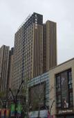 Туры в отель Lavande Hotel (Chongqing West Railway Station Baguocheng)