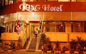 Туры в отель King