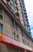 Туры в отель ShellHotel