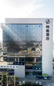 Туры в отель GYA Hotel (Shanghai Fengxian New Town Metro Station Jinhai Road)