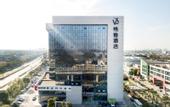 Туры в отель GYA Hotel (Shanghai Fengxian New Town Metro Station Jinhai Road)