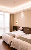 Туры в отель GreenTree Eastern Hotel (Rizhao High Speed Railway Station)
