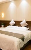 Туры в отель GreenTree Eastern Hotel (Rizhao High Speed Railway Station)