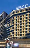 Туры в отель Ascott Songshan Lake Dongguan
