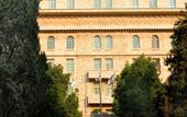 Туры в отель King David