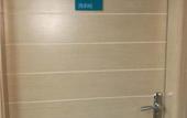 Туры в отель City Comfort Inn (Guangzhou Jiahe Wanggang Metro Station)