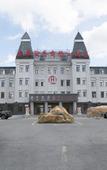 Туры в отель Qinghua Shengqiao Business Hotel